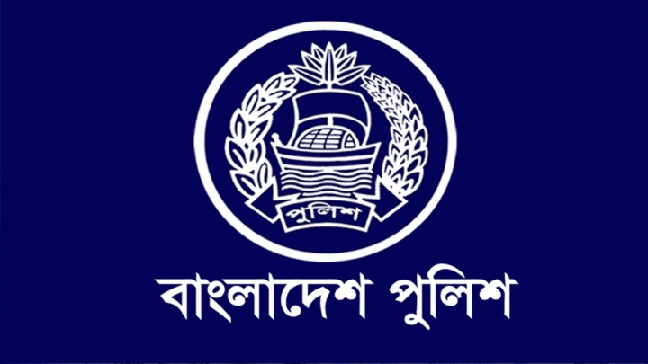 পুলিশে আবারও বড় রদবদল