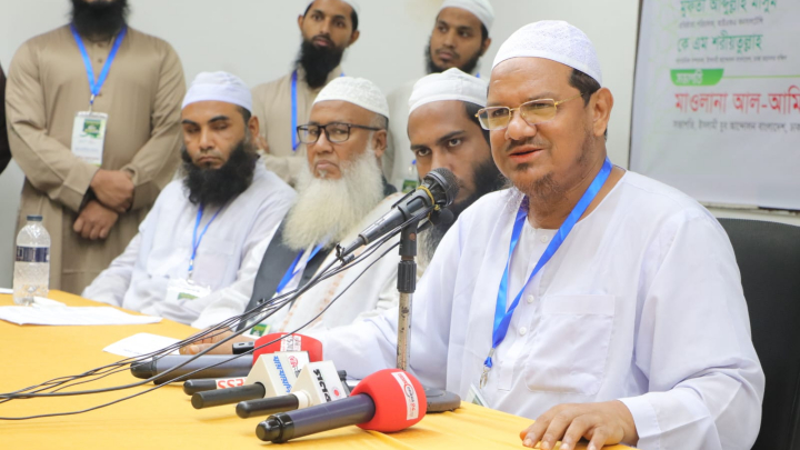ইসলামের সু-মহান আদর্শ ছাড়া বৈষম্যহীন রাষ্ট্র গঠন সম্ভব নয়: পীর চরমোনাই