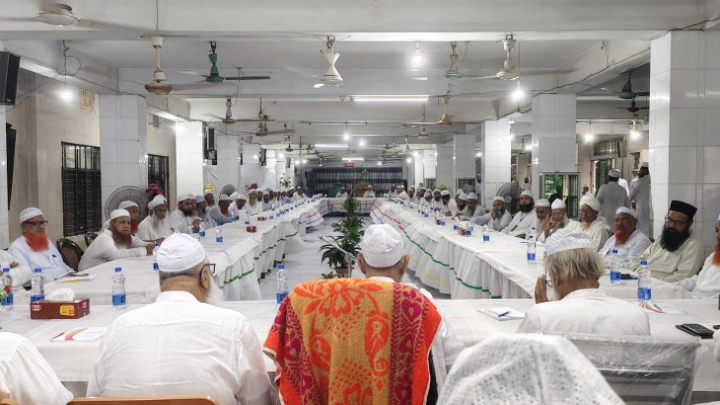 ইসলামবিরোধী কোনো পদক্ষেপ গ্রহণ করা যাবে না: জাতীয় পরামর্শ সভা