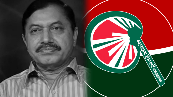 সাংবাদিক নেতা রুহুল আমিন গাজীর ইন্তেকালে ইসলামী আন্দোলন বাংলাদেশ-এর শোক