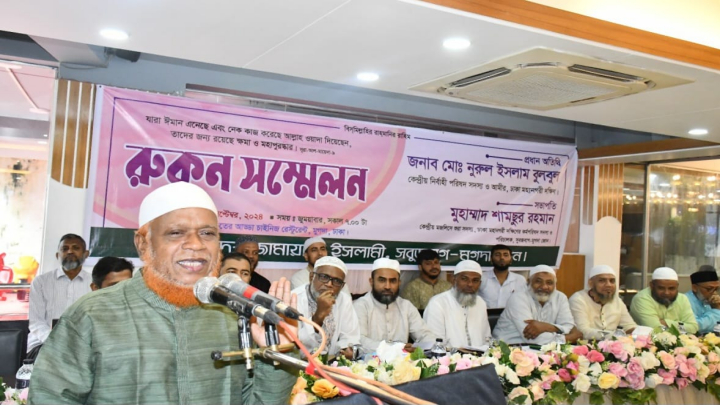 বিচারহীনতার সংস্কৃতি থেকে বেরিয়ে আসতে গণহত্যাসহ সকল অন্যায়ের বিচার করতে হবে: নূরুল ইসলাম বুলবুল
