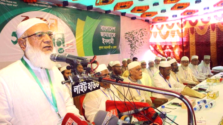 গণহত্যাকারীদের রাজনীতি করার কোনো অধিকার নেই: জামায়াত আমির