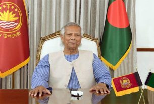 দ্রুত সংস্কার কাজ শেষ করে নির্বাচন: ড. ইউনূস