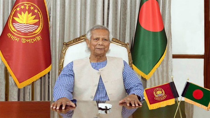 দ্রুত সংস্কার কাজ শেষ করে নির্বাচন: ড. ইউনূস