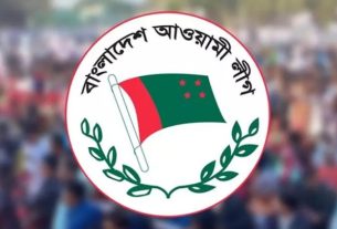 ফেসবুকে হরতাল ডেকে মাঠে নেই আওয়ামী লীগ