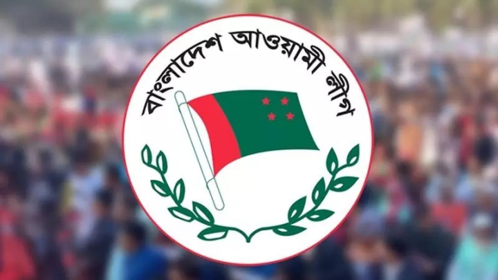 ফেসবুকে হরতাল ডেকে মাঠে নেই আওয়ামী লীগ