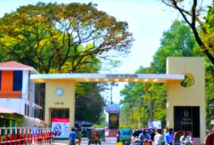 চট্টগ্রাম বিশ্ববিদ্যালয়ে সকল প্রকার র‍্যাগিং, বুলিং ও ইভটিজিং নিষিদ্ধ