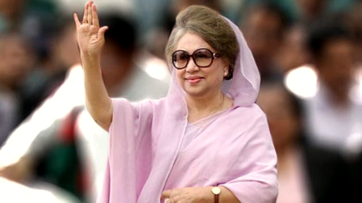 জিয়া চ্যারিটেবল ট্রাস্ট মামলায় খালাস পেলেন খালেদা জিয়া