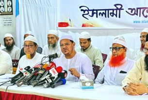 ইসলামী আন্দোলন বাংলাদেশের সংবাদ সম্মেলন সরকারের ১০০ দিন একটি মাইলফলক: মুফতি রেজাউল করীম