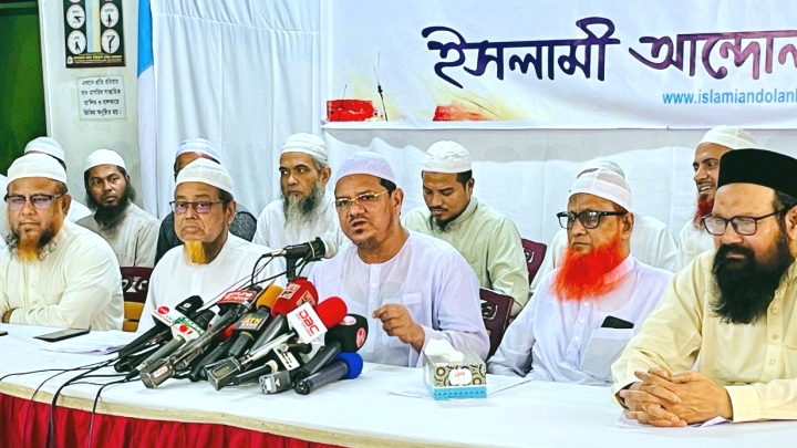 ইসলামী আন্দোলন বাংলাদেশের সংবাদ সম্মেলন সরকারের ১০০ দিন একটি মাইলফলক: মুফতি রেজাউল করীম