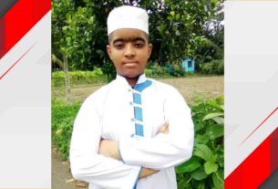 পাঁচ দিন ধরে নিখোঁজ মাদরাসাছাত্র রিমন