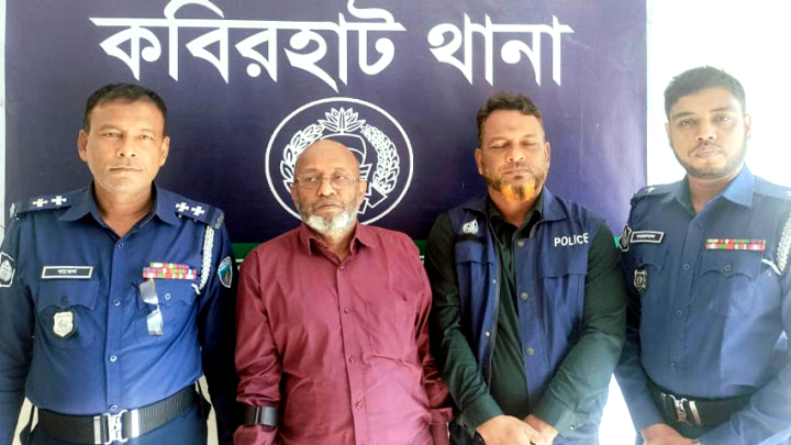 কাদের মির্জার শ্যালক সিরাজ চেয়ারম্যান গ্রেফতার