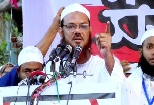 ভালো নির্বাচন দিতে না পারলে জনগণ ক্ষমা করবে না: মুফতী ফয়জুল করীম