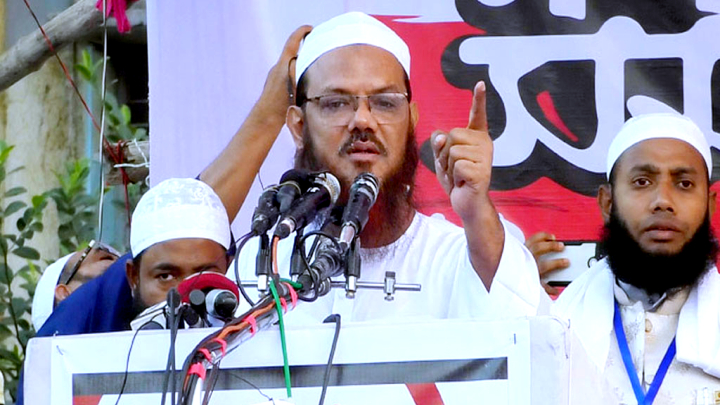 ভালো নির্বাচন দিতে না পারলে জনগণ ক্ষমা করবে না: মুফতী ফয়জুল করীম