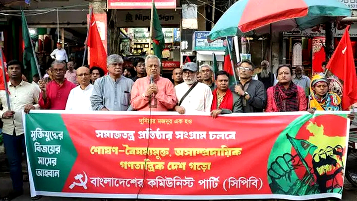 দ্রুত নির্বাচনের রোডম্যাপ ঘোষণার বিকল্প নেই