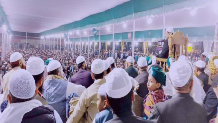 ইসলাম দেশ ও মানবতার মুক্তির জন্য সবাইকে ঐক্যবদ্ধ হতে হবে: পীর সাহেব চরমোনাই