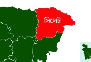 সিলেট সীমান্তে এক বাংলাদেশির গুলিবিদ্ধ মরদেহ উদ্ধার