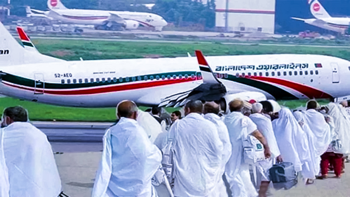 পবিত্র হজ ফ্লাইট ২৯ এপ্রিল থেকে শুরু
