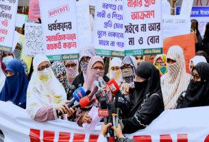 ধর্ষণ নামক ব্যাধি থেকে মুক্তি পেতে ৫ দাবিতে জামায়াতের মহিলা বিভাগের মানববন্ধন