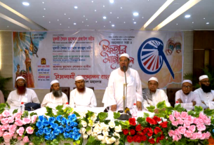 দ্রুত রোহিঙ্গা সমস্যা সমাধান করতে জাতিসংঘের প্রতি পীর সাহেব চরমোনাইর আহ্বান