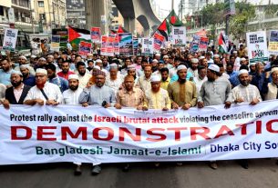 গাজায় ইসরাইলের বর্বর হত্যাযজ্ঞের প্রতিবাদে রাজধানীতে জামায়াতের বিক্ষোভ