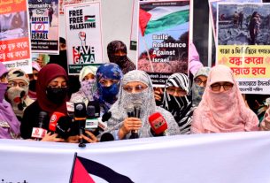 ফিলিস্তিনে ইসরাইলি বর্বর হামলার প্রতিবাদে জামায়াতে ইসলামীর মহিলা বিভাগের মানববন্ধন